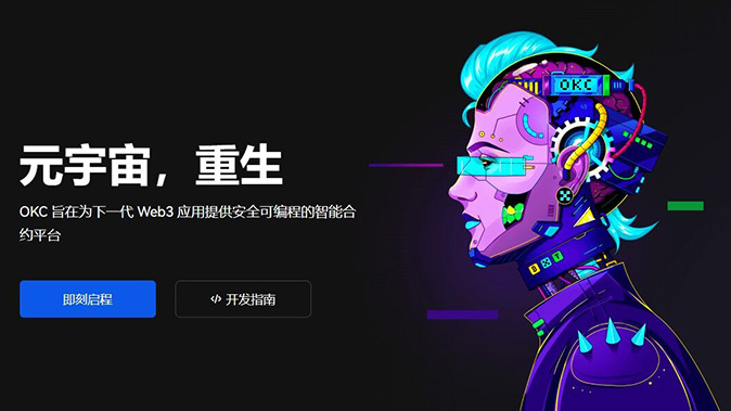 保证金要求